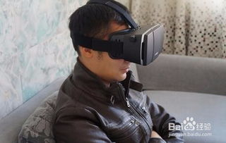 如何选择合适的VR眼镜