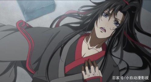 鬼父16的角色分析