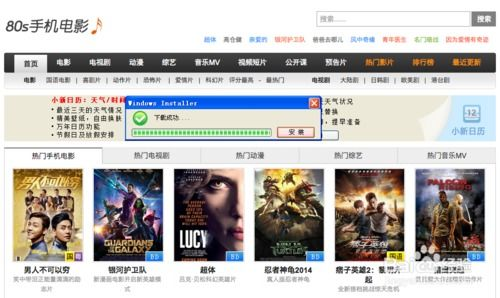 伦理云资源三电影网在线观看的安全性考量