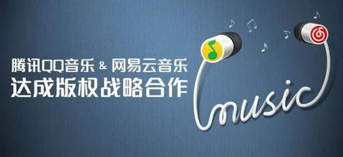 伦理云资源三电影网在线观看的版权问题