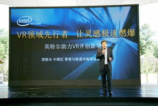 F8新视觉电影网的播放体验