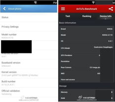 F8新视觉电影网的用户界面