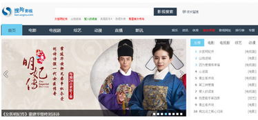 拔插拔插8x8x电影网址介绍