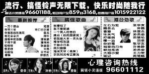 拔插拔插8x8x电影网址的优势