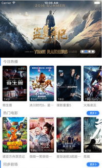 如何使用神马电影网757视频