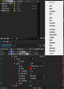 步骤一：识别快播电影网页