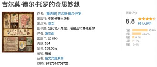 理伦片宅宅电影网概述