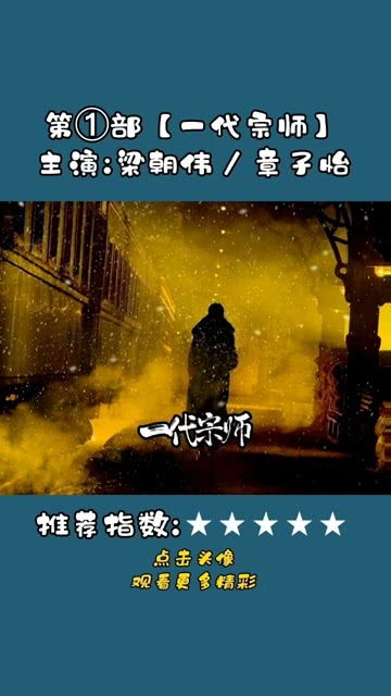 百看不厌电影网站概述