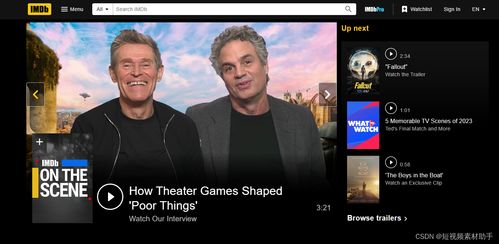 如何找到可靠的电影大全免费电影网