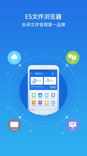 在线下载的优势