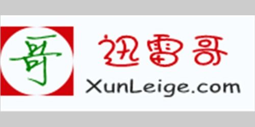 迅雷哥电影网的资源库