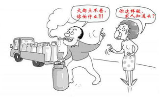 5. 使用注意事项