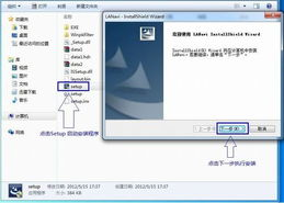 AVI格式的特点与优势