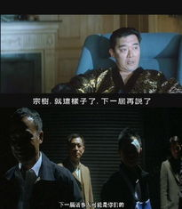 80年代手机电影网站的技术挑战