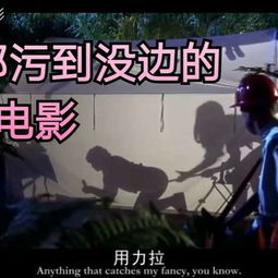 微信王牌电影网站的兴起