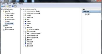 ck电影网提示问题的原因分析