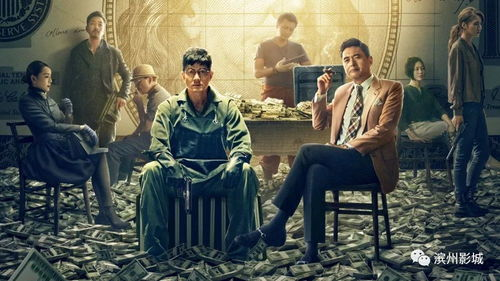 7080年代香港电影网的技术和创新