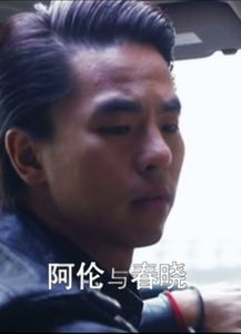 春晓电影网特色功能