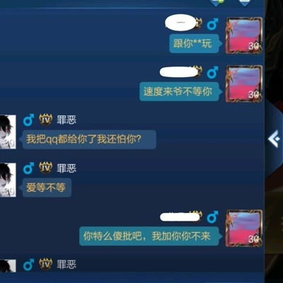 春晓电影网用户评价