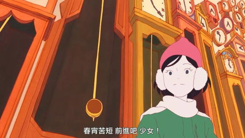 达乐电影网动漫排行的更新频率