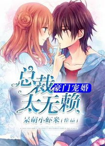 达乐电影网动漫排行的影响力