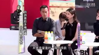 TVB豆角电影网的安全性