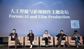 免费电影网站对行业的影响