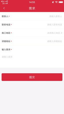 1. 寻找免费资源平台