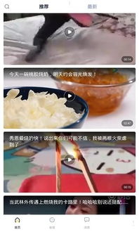 光棍影院特色介绍