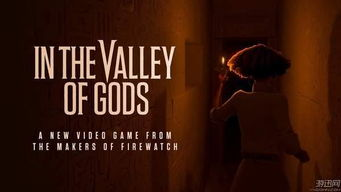 艺术表现与叙事手法