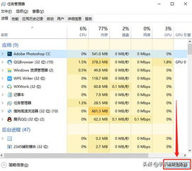不卡电影网吧的用户体验