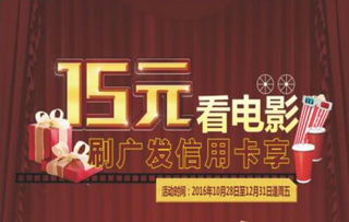 不卡电影网吧的发展前景