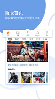 多多电影网的内容更新