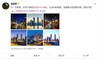 手机电影网在线观看的技术优化