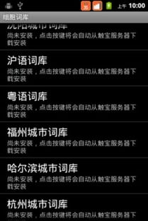 5. 优化网站性能和用户体验