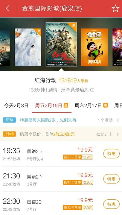 27福利电影网站fuli的优势