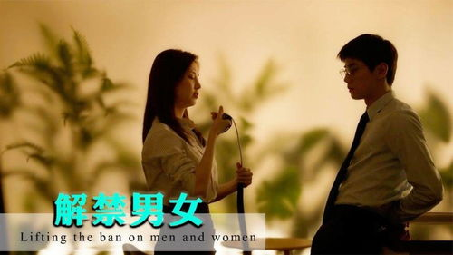 如何选择合适的成年人在线电影网