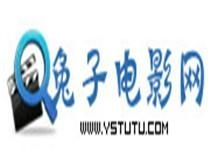 兔兔电影网在线的优势