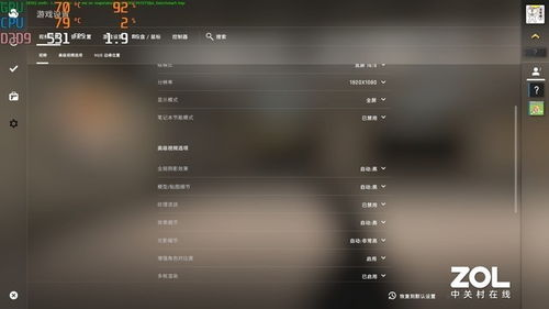 1080p电影的存储和播放技巧