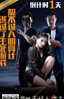 174v电影网的电影资源