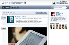 174v电影网的用户界面