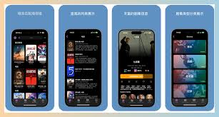 在线观影的合法性与安全性