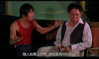 秋霞特片电影网的用户体验