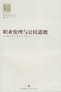 个人伦理电影：道德选择与自我认知