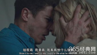 在线观看电视剧的便利性