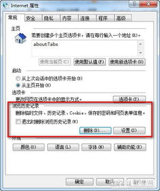 日韩电影网无播放器的解决方案