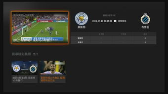 用户界面友好性