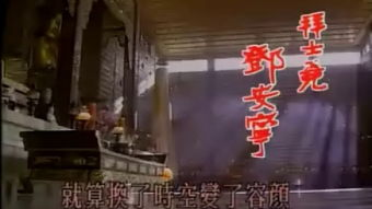 苏州佛教电影网的技术优势