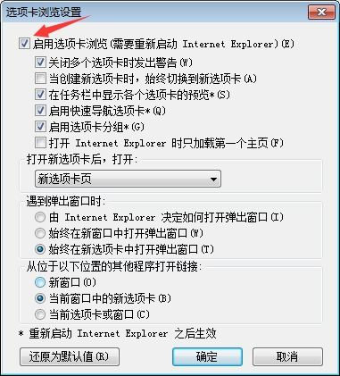 放放电影网页概述