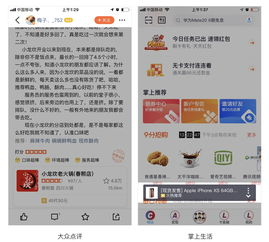 提升在线观看体验的技巧